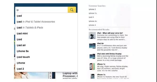 「干货」如何提升独立站站内搜索功能？7个简单的提升技巧介绍